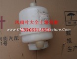 [1094] Dongfeng 145 power oil tank