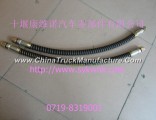 Dongfeng dragon vane pump combination hose 3405030-T0500/3405030-T...