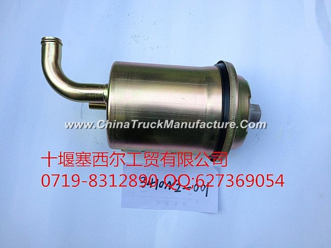 3410N2-001 Dongfeng Tianlong power steering oil tank / oiler