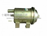 Dongfeng Power Steering oiler assembly