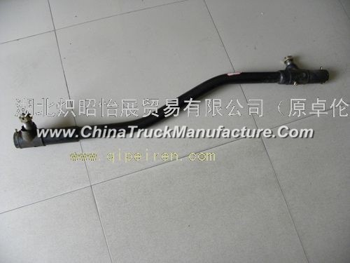 [Dongfeng Automobile special part] straight rod