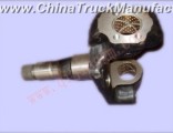 Supply Dongfeng chassis parts wholesale Dongfeng Hercules steering knuckle