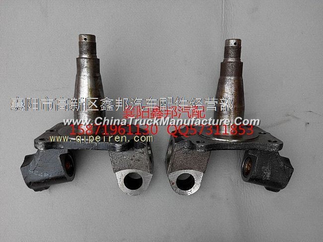 Zhengzhou Nissan Cabstar NT400 left and right front axle steering knuckle assembly