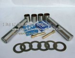 153 main pin repair kit (vertical repair kit), with a wooden box: Dongfeng commercial vehicle