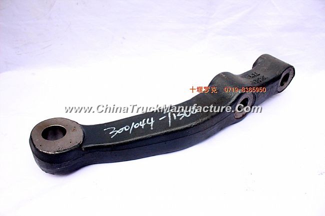 Dongfeng New Dragon straight pull rod arm steering knuckle arm 3001044-T13L0