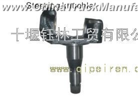 Right steering knuckle assembly