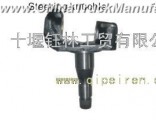 Right steering knuckle assembly