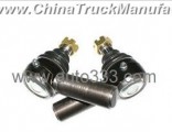 Dongfeng Cummins tie rod end for dongfeng steyr