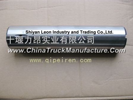 Dongfeng dragon steering knuckle main pin