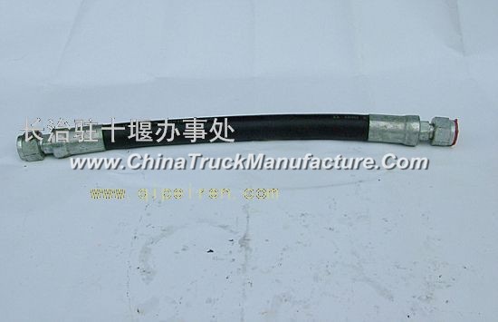 Dongfeng 145 power tube