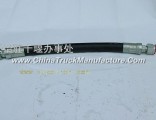 Dongfeng 145 power tube