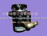 Dongfeng Electric Power Steering Pump (Xi Chai)