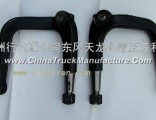 Dongfeng Cassidy air brake left knuckle arm 30.59Q30-01041