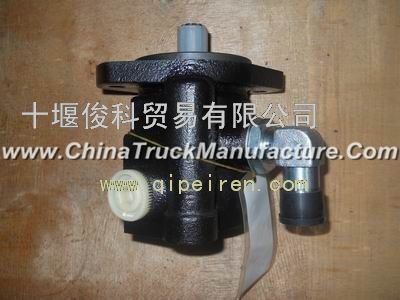 Dongfeng days Kam direction booster pump assembly (5288533)