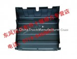 Dongfeng Tian long battery cover 3703138-K0300/ battery cover / Dongfeng dragon accessories / Dragon