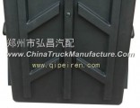 Tianlong battery cover