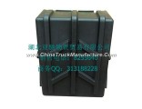 [3703138-K1001] Tianlong battery cover
