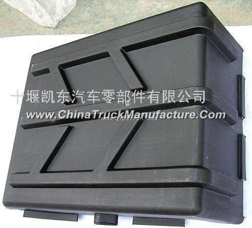 Dongfeng Hercules battery cover