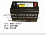 Liu Gong accessories battery 37B0108