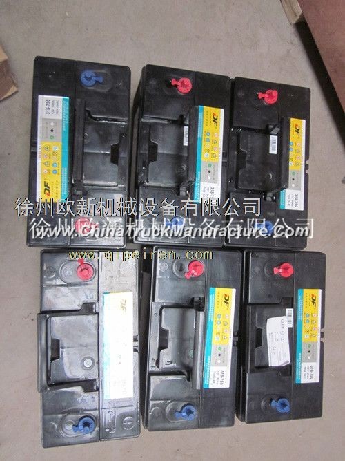 XCMG loader ZL50G accessories -BA31750B battery --803502444