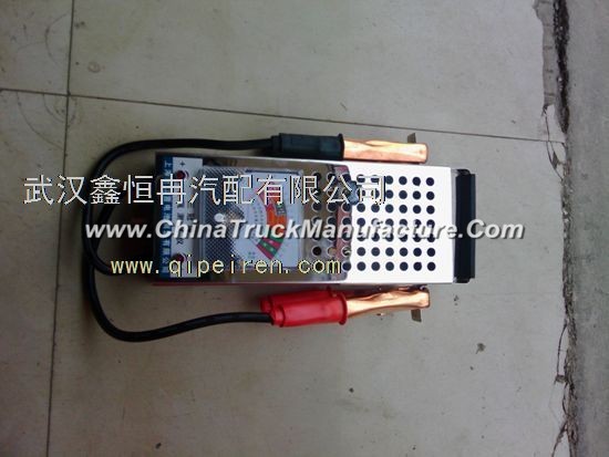 Automobile storage battery tester