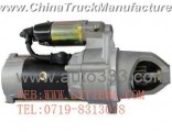 Jiefang Xichai 4110 QDJ2751 automobile starter