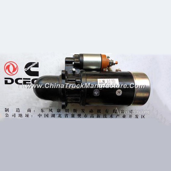 4988348 37V66-08010 Dongfeng Cummins Engine Pure Part Starter