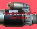 Dongfeng EQ240 vehicles fittings starter