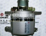 C3979568 Generator assembly C3979568 Dongfeng Cummins  Engine Part/Spare Part/ Auto Part