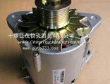 Dongfeng Cummins  Generator assembly/C4938300 v66 37-01010