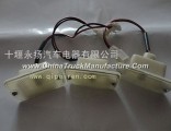 Dongfeng Dongfeng Tianlong electrical appliances, electrical appliances, D310 door lamp