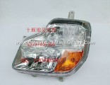 Tianlong Hercules front headlight 3772010-C0100.3772020-C0100
