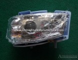 Vacuum headlamps WG9719720002 for sinotruck parts