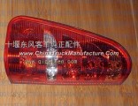 Dongfeng new taillight / fashion / fashion / Accessories / car rear fog Dongfeng fashion EQ6660
