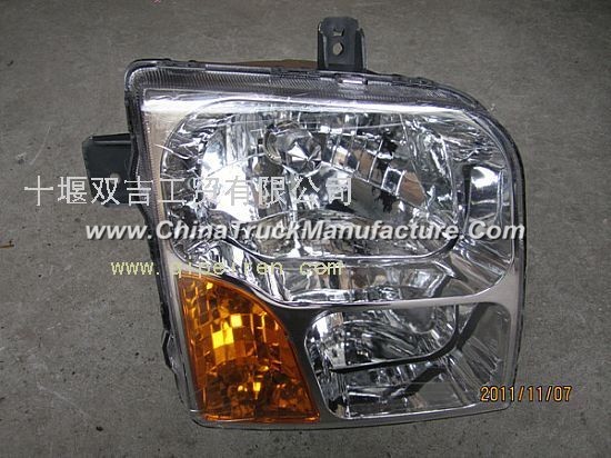 Left front combination lamp assembly