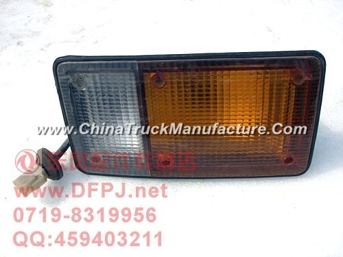 Right steering lamp assembly