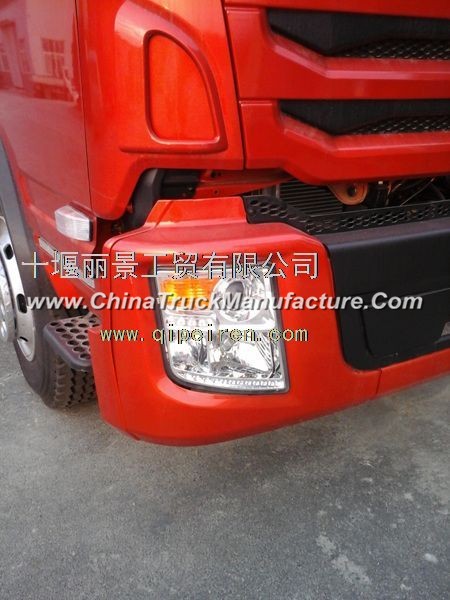Dongfeng Special Lamp