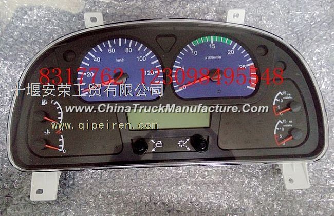 Dongfeng four combination instrument assembly