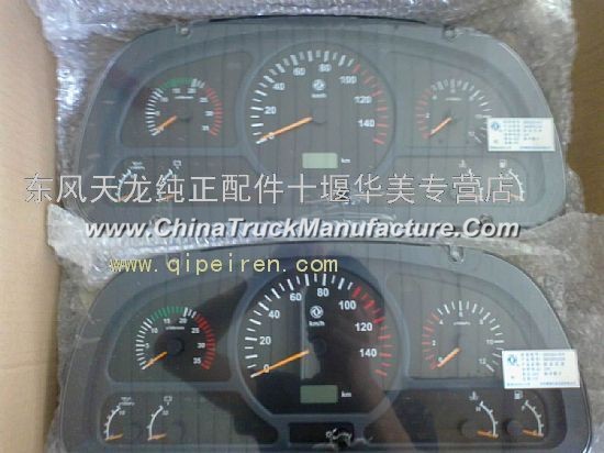 Dongfeng Special Business Teqi Laohekou Dongfeng Suizhou special vehicle in Xinjiang and general spe