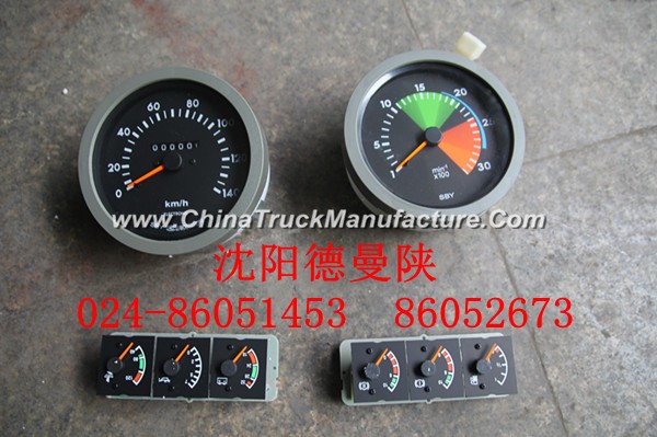 Shenyang Shanqiaolong original electronic odometer DZ9100584137