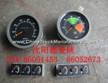 Shenyang Shanqiaolong original electronic odometer DZ9100584137