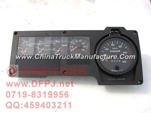 Instrument panel assembly
