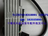 1108010-8881 bus electronic accelerator pedal / Yuchai engine YC4E130-30