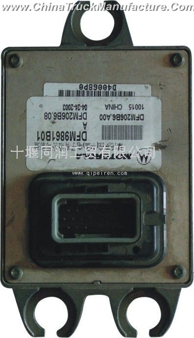 Auto ignition controller   36F5A-01010