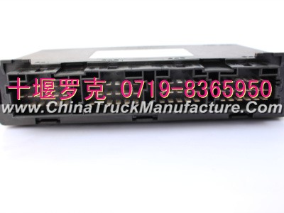 Dongfeng Tian Tian Jin Renault VECU vehicle controller assembly 3600010-C0101