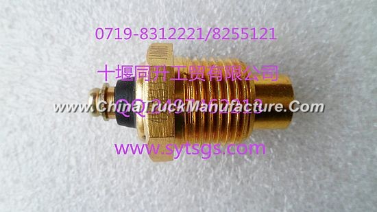 [3825.4D-010] water temperature meter sensor assembly Dongfeng Tian Jin Tian Jin