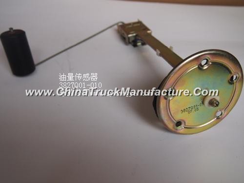 Dongfeng Automobile oil quantity sensor