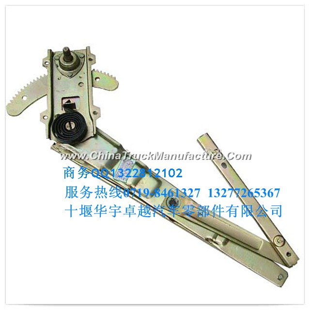 [153 manual glass elevator assembly] 153 electric glass elevator assembly 153 violet cab assembly