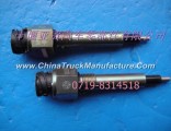 [3690010-K0300] supply of Dongfeng truck dragon series with water level alarm 3690010-K0300 (metal)