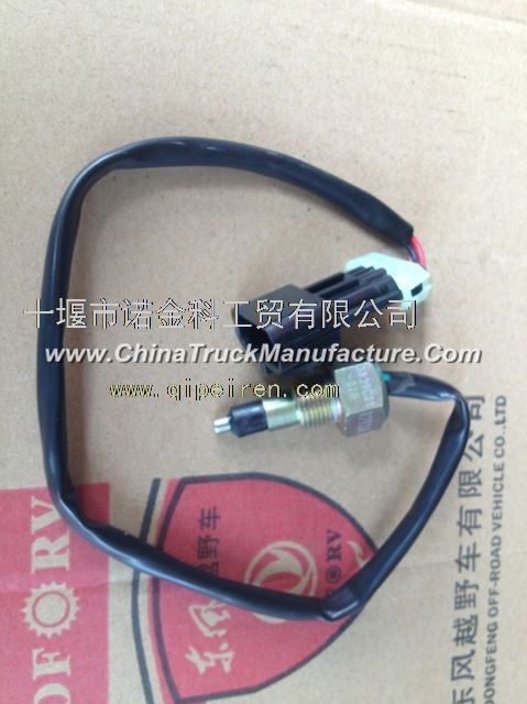 The water level is too low and the supply of Dongfeng Mengshi EQ2050 high temperature sensor